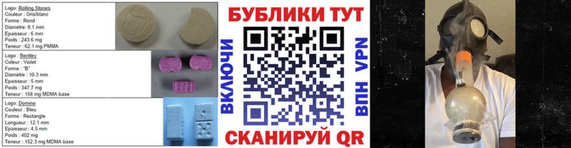сколько стоит  ссылка на мегу ССЫЛКА  ЭКСТАЗИ Philipp Plein  Болохово 