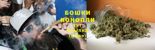 мдма Беломорск