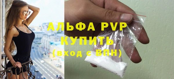 дмт Белоозёрский