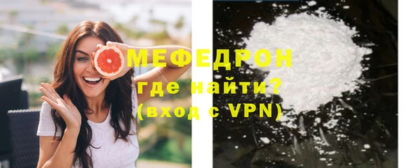дмт Белоозёрский