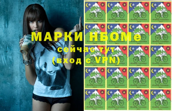 дмт Белоозёрский