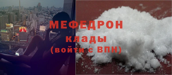дмт Белоозёрский