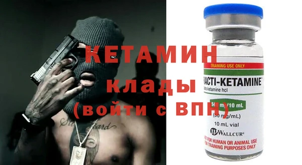 дмт Белоозёрский