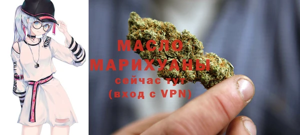 дмт Белоозёрский