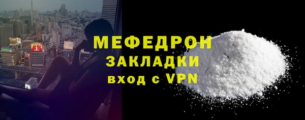 дмт Белоозёрский