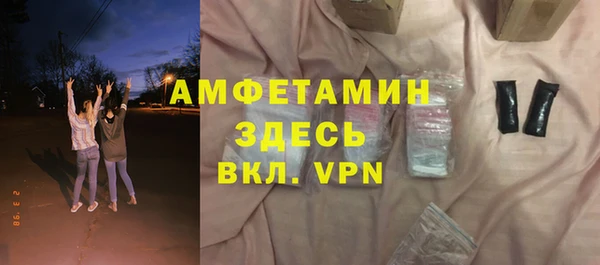 дмт Белоозёрский