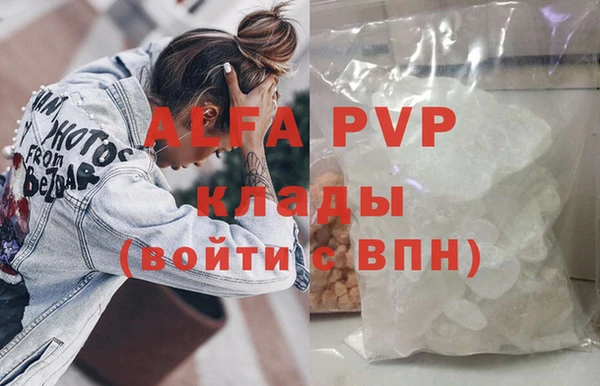 дмт Белоозёрский