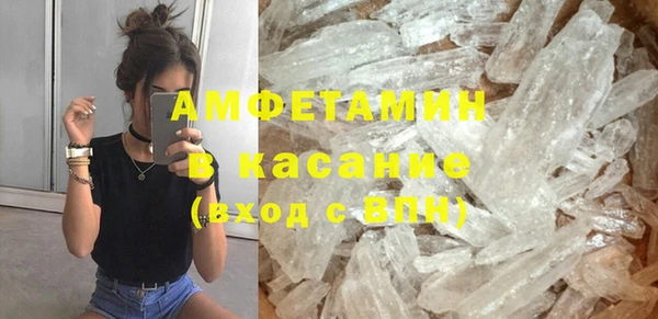 метадон Белокуриха