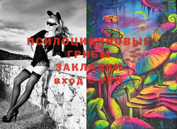 кокаин колумбия Аша