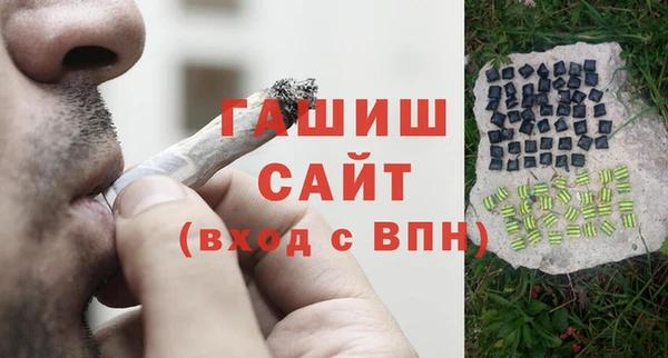 кокаин колумбия Аша