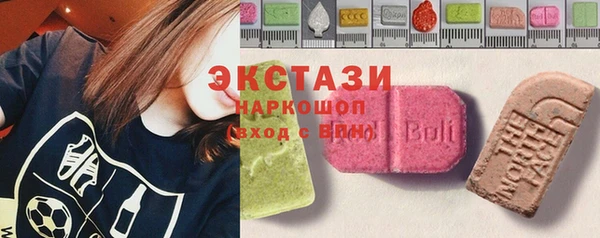 метадон Белокуриха