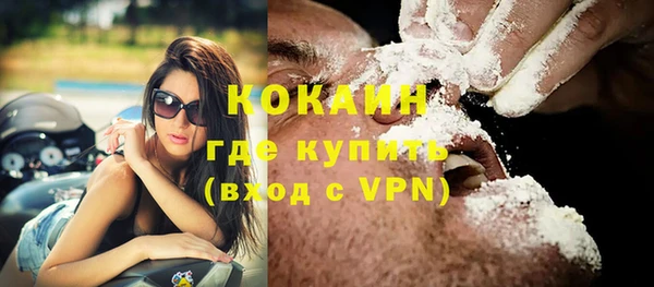 дмт Белоозёрский