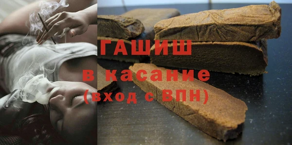 метадон Белокуриха