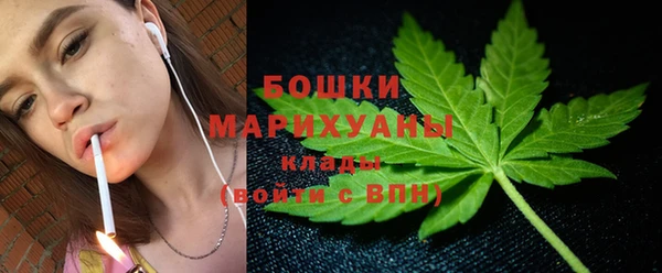 дмт Белоозёрский