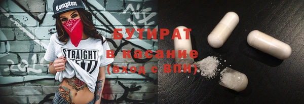 дмт Белоозёрский