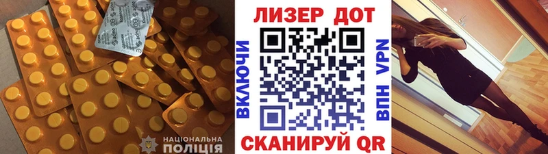 ЛСД экстази ecstasy  Болохово 