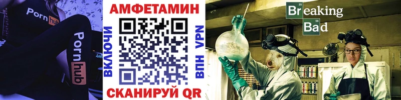 Первитин винт  сколько стоит  ОМГ ОМГ сайт  площадка наркотические препараты  Болохово 