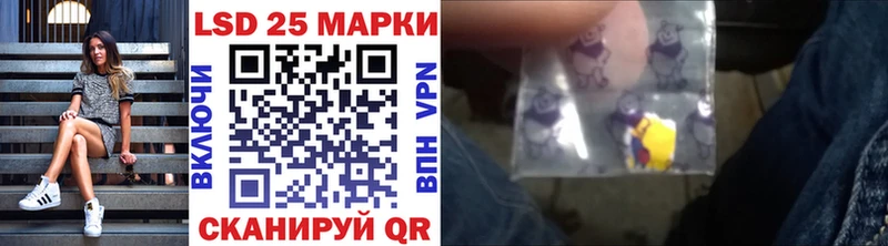 Марки N-bome 1,5мг  Болохово 